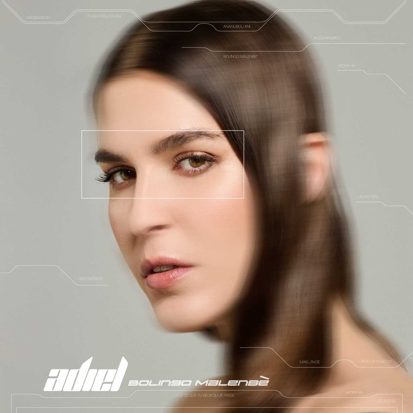 Adiel